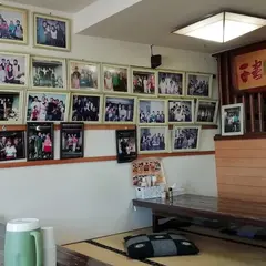 食事処 やまよ