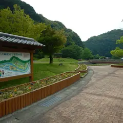一ノ瀬親水公園
