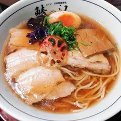 鯖の江