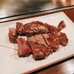 ステーキハウス府川