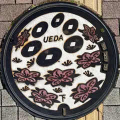 刀屋