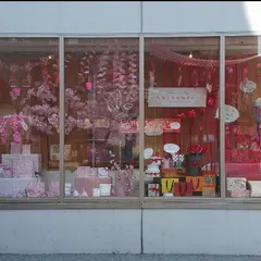 シモジマ 名古屋店