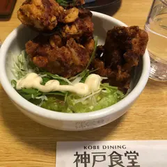 食堂miacuci みあくち