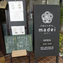 ごはん×カフェ madei