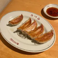 たつみ