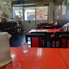 チャーミングチャーハン 丸太町本店
