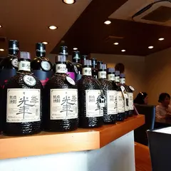 海鮮料理・中村