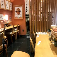 うちのたまご直売所 赤坂BIZタワー