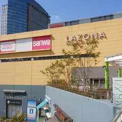 ハムリーズ ラゾーナ川崎プラザ店