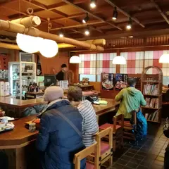 やま六
