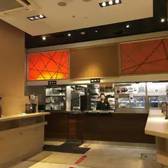 麺家大阪みどう