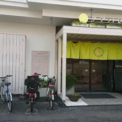 クアパレス藤