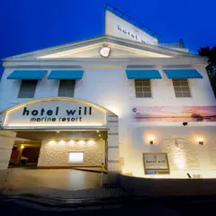 ホテルWILLマリンリゾート藤沢