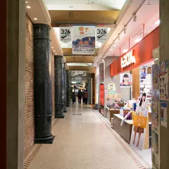 金森洋物館