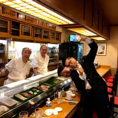 さかえ寿し 高砂通支店