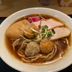 蟹ラーメン専門店 香住 北よし