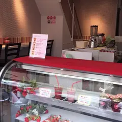 杜のいちごゾーナ