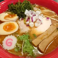 荒節中華にはらい