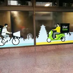 Uber Eats パートナーセンター