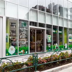 ビオセボン(Bio c’ Bon)外苑西通り店