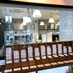 NUMBER SUGAR 千駄ヶ谷工場