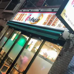台湾MACHI