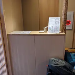 四季々々 東山