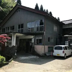 神代温泉
