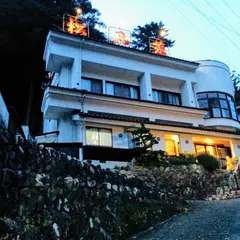 離れのお宿 松風苑