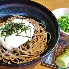 湯元屋