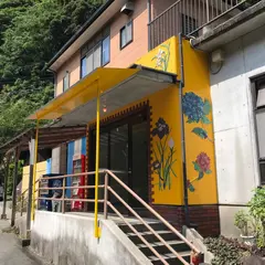 花いっぱい温泉