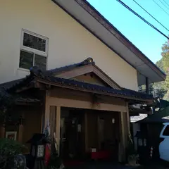 峠の湯大家荘 "Togenoyu Ohyaso"