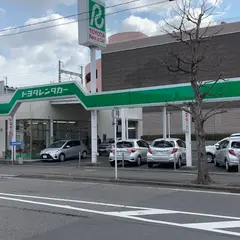 トヨタレンタカー 郡山駅新幹線口