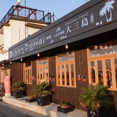 忠海港フェリーターミナル
