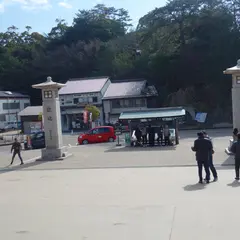 宮島松大汽船
