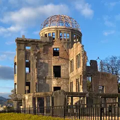 原爆ドーム