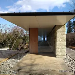 小田原文化財団 江之浦測候所
