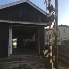 西御坊駅