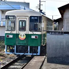学門駅