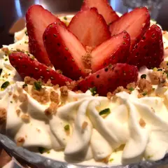和カフェyusoshi町田