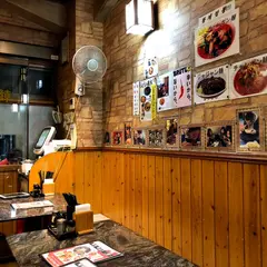 ジャジャン麺ハウス