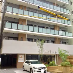 ＭＰホテルズ 長崎 水辺の森