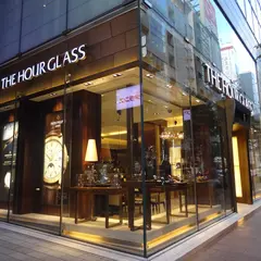 The Hour Glass