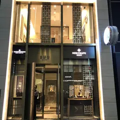 銀座 日新堂