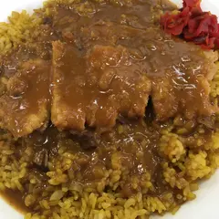 カレーショップ きしばた