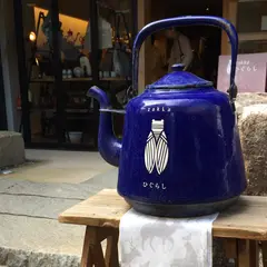 zakkaひぐらし
