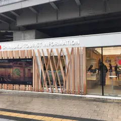 Tickets Today Shinjuku Tourist Information