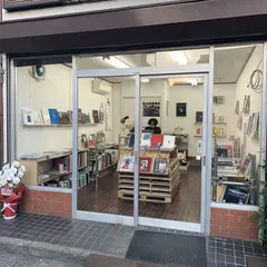 Flootsam Books