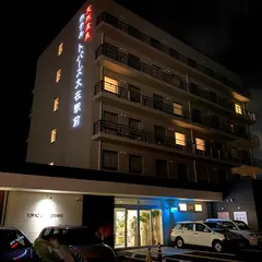 ホテルトパーズ大在駅前