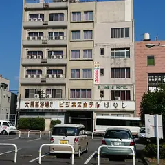 ビジネスホテル はやし